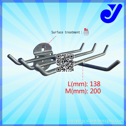 Hardware Hook for The Exhibition of Industria Factories (G-713)